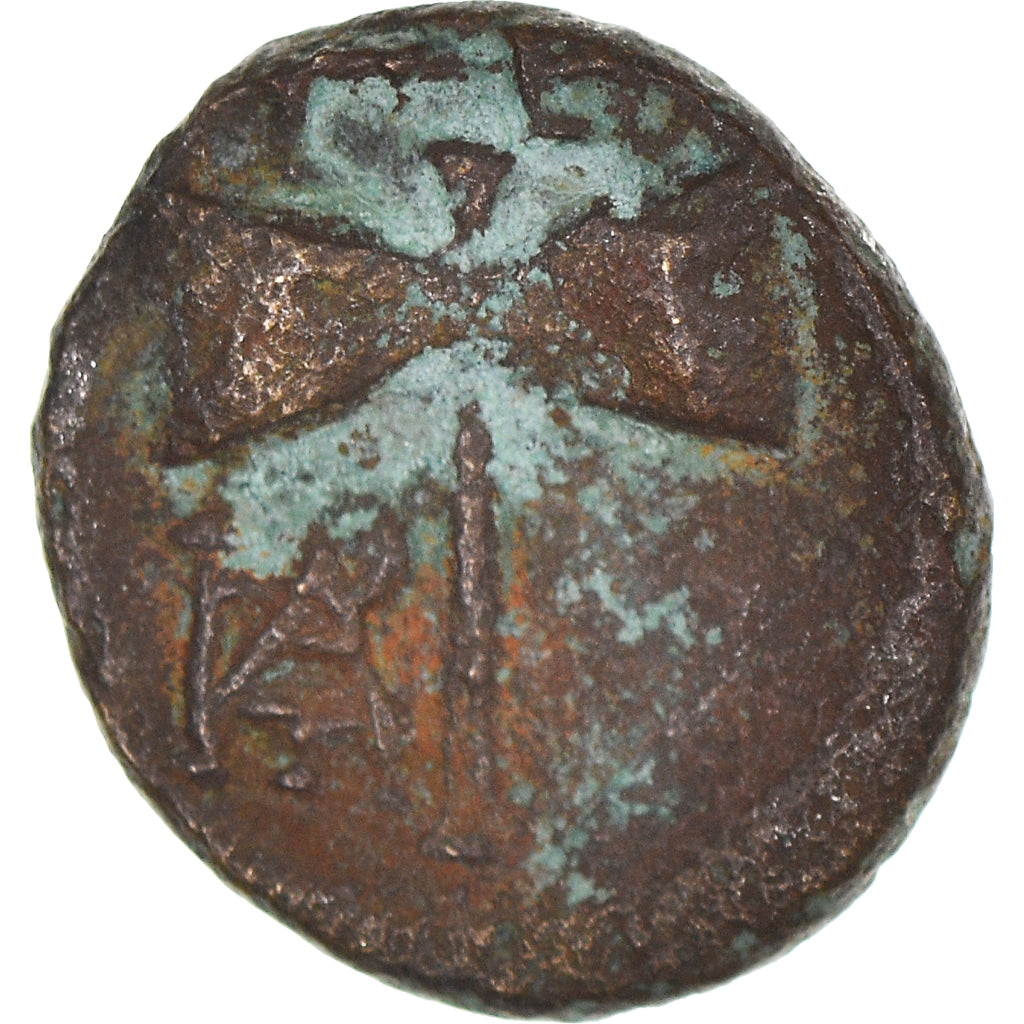 Münze, Troas, Bronze, 2nd century BC, Tenedos, S+, Bronze