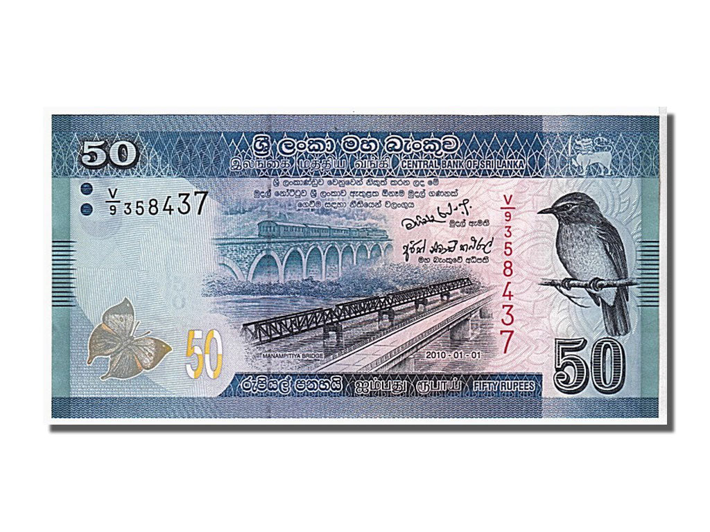 Sri Lanka, 50 Rupees, 2010, KM #124a, UNC(65-70), V9358437