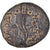 Moneta, Frygia, Bronze, ca. after 133 BC, Laodikeia, VF(30-35), Brązowy
