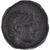 Moeda, Bitínia, Prusias II, Dichalkon, 182-149 BC, EF(40-45), Bronze