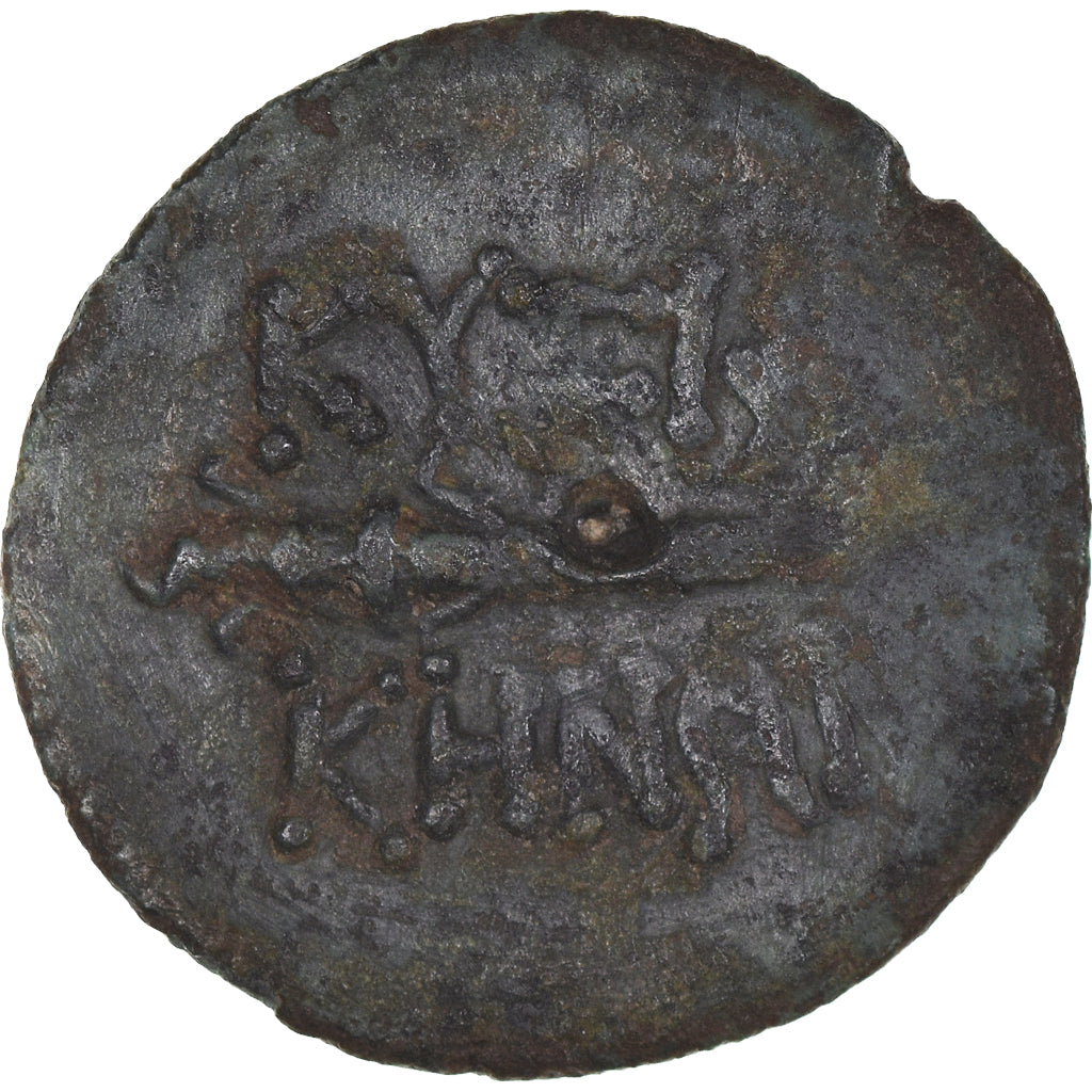 Coin, Mysia, Bronze, 150-50 BC, Kyzikos, VF(30-35), Bronze