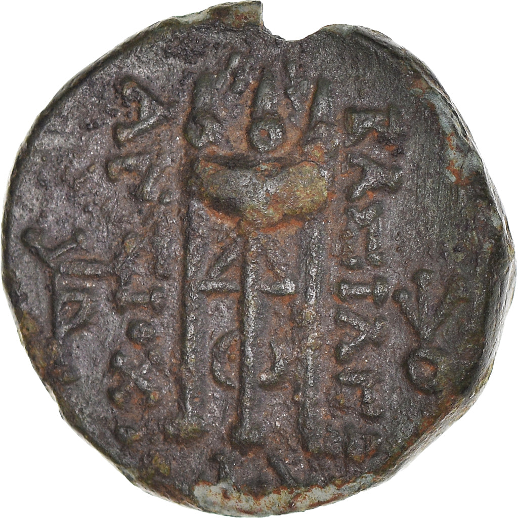 Coin, Seleukid Kingdom, Bronze, 261-246 BC, Sardes, EF(40-45), Bronze