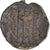 Moeda, Reino Selêucida, Bronze, 261-246 BC, Sardes, EF(40-45), Bronze