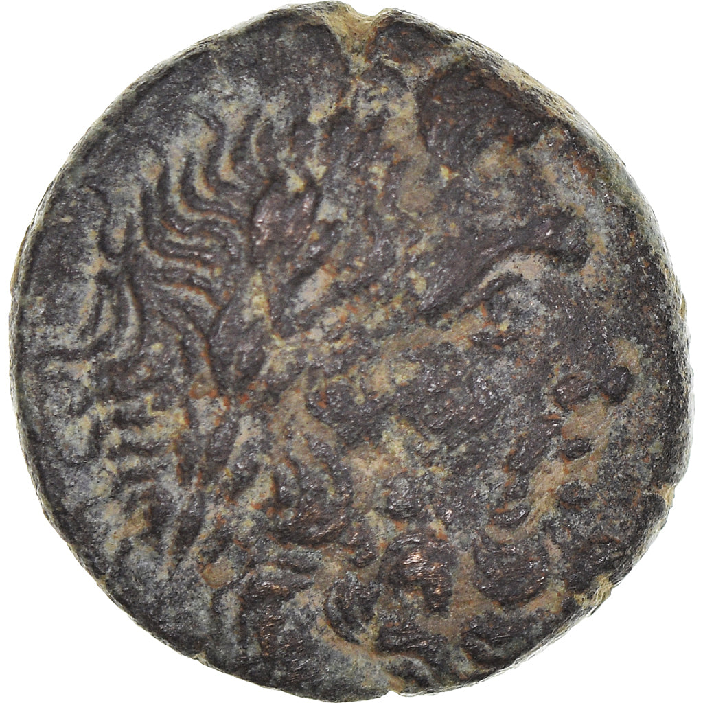 Münze, Pisidia, Bronze, 1st century BC, Isinda, S+, Bronze