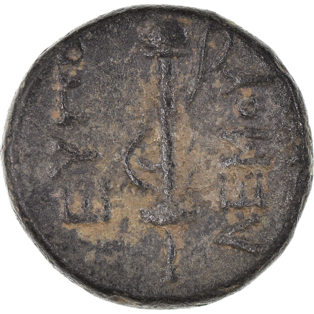 Coin, Caria, Bronze, 295-280 BC, Eupolemos, VF(30-35), Bronze