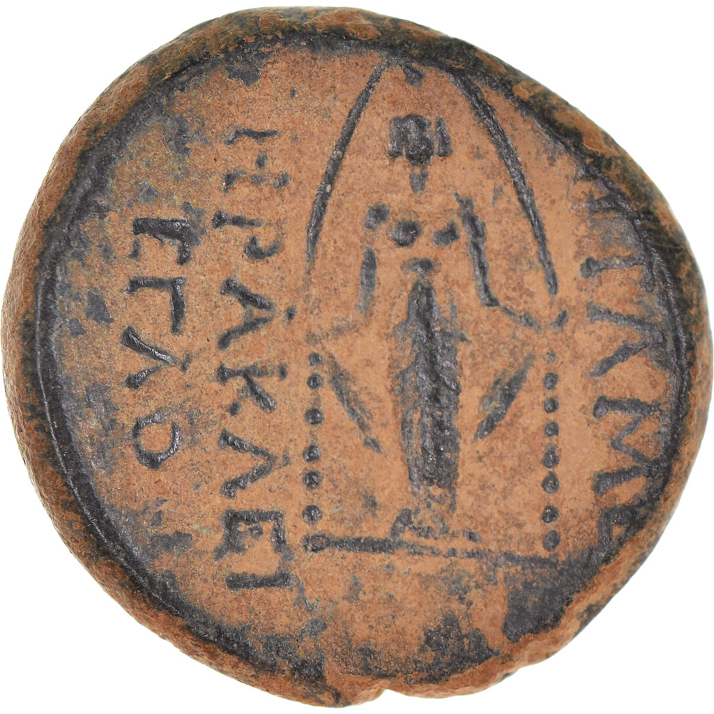 Moneta, Phrygia, Bronze, 100-50 BC, Apameia, MB+, Bronzo