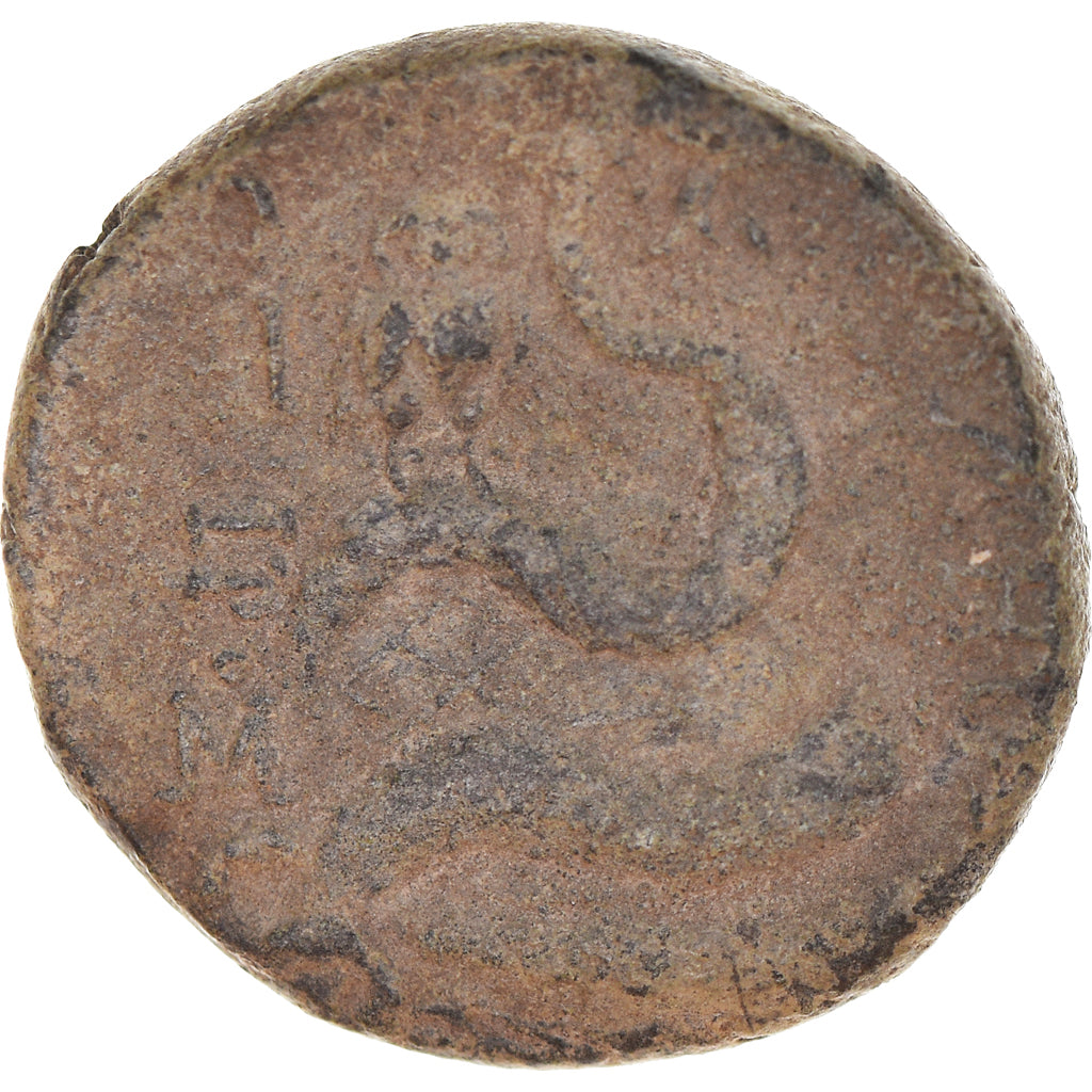 Moeda, Mísia, Bronze, 2nd century BC, Pergamon, VF(20-25), Bronze