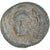Moneda, Seleukid Kingdom, Antiochos I Soter, Bronze, 281-261 BC, Uncertain Mint