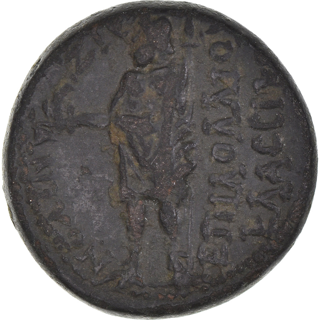 Coin, Phrygia, Caligula, Bronze Æ, 37-41, Aizanoi, VF(30-35), Bronze
