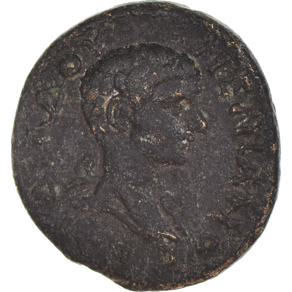 Coin, Phrygia, Diadumenian, Bronze Æ, 218, Cotiaeum, VF(30-35), Bronze