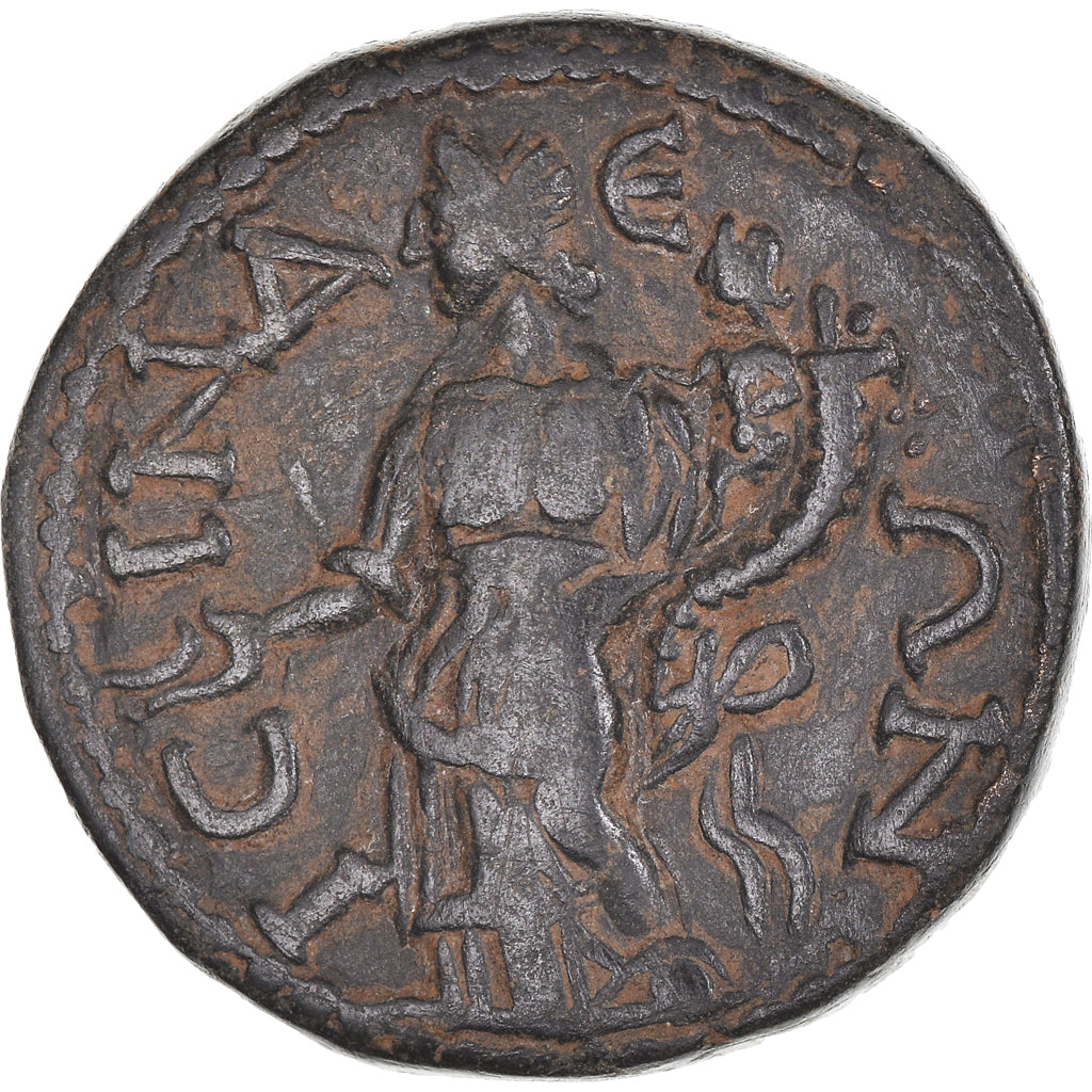 Coin, Pisidia, Trajan Decius, Bronze Æ, 249-251, Isinda, VF(30-35), Bronze