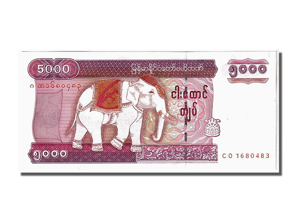 Banknote, Myanmar, 5000 Kyats, 2009, KM:81, UNC(65-70)