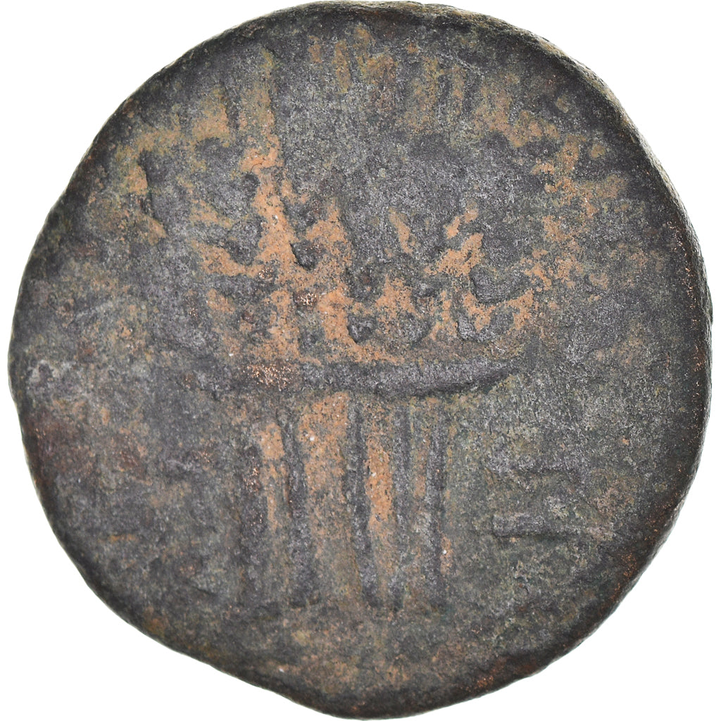 Coin, Cappadocia, Gordian III, Bronze, 238-244, Caesarea, VF(30-35), Bronze