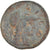 Moeda, Licónia, Antoninus Pius, Bronze, 138-161, Iconium, VF(30-35), Bronze