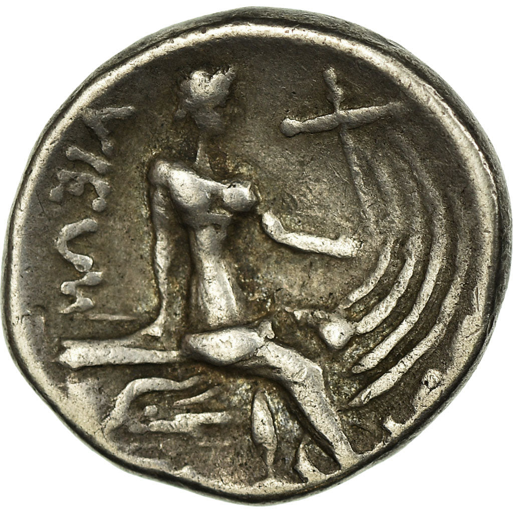 Coin, Euboia, Histiaia, Euboia, nymph, Tetrobol, Histiaia, EF(40-45), Silver