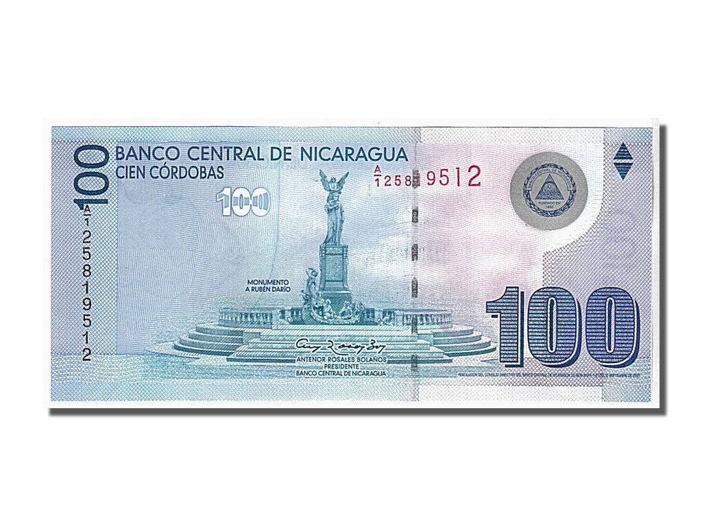 Nicaragua, 100 Córdobas, 2007, KM #204, UNC(65-70), A125819512