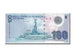 Banknote, Nicaragua, 100 Cordobas, 2007, KM:204, UNC(65-70)