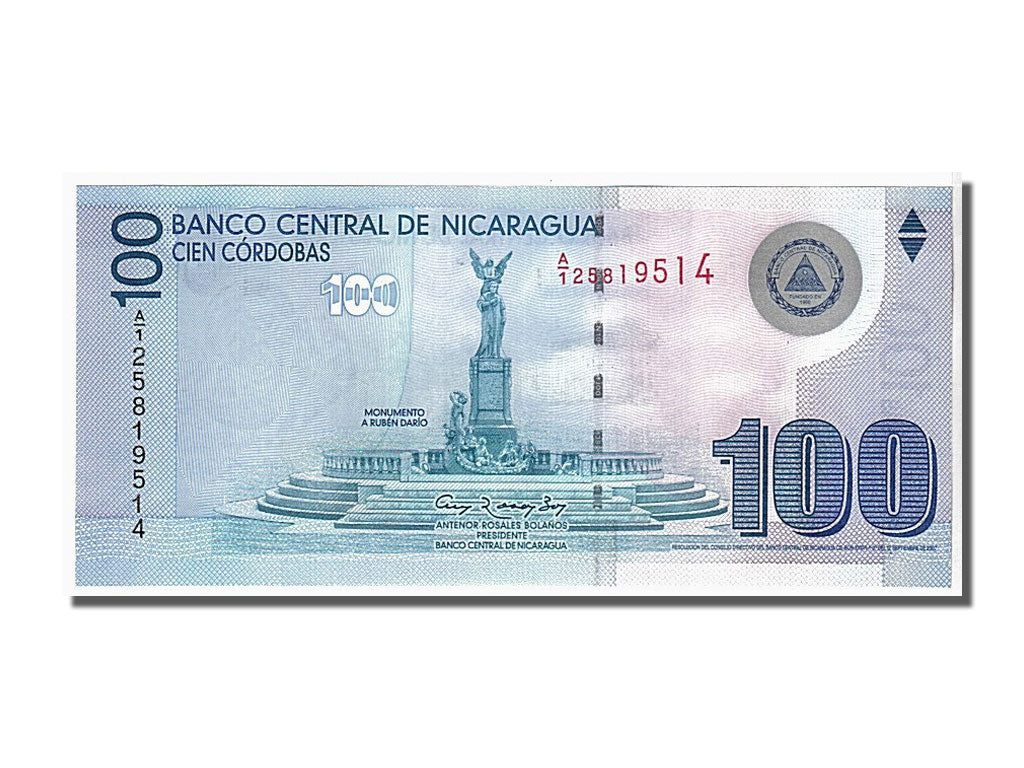 Billete, 100 Cordobas, 2007, Nicaragua, KM:204, UNC