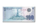 Banknote, Nicaragua, 100 Cordobas, 2007, KM:204, UNC(65-70)