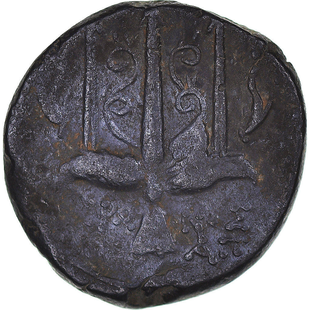 Coin, Sicily, Hieron II, Litra, 275-215 BC, Syracuse, F(12-15), Bronze