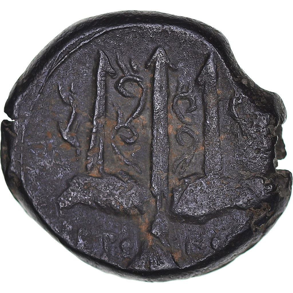 Moeda, Sicília, Hieron II, Litra, 275-215 BC, Syracuse, VF(20-25), Bronze