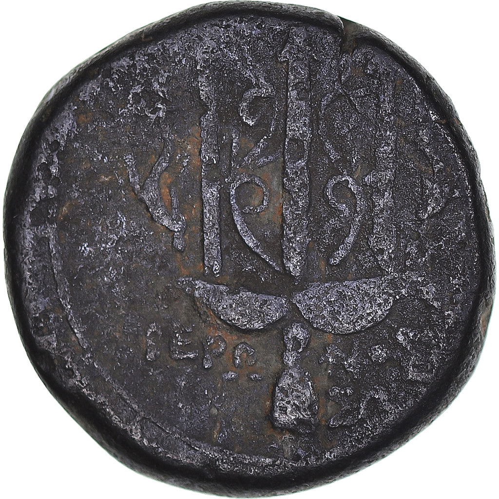 Coin, Sicily, Hieron II, Litra, 275-215 BC, Syracuse, VF(20-25), Bronze