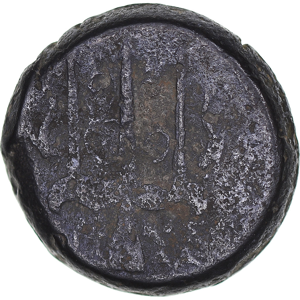 Monnaie, Sicile, Hieron II, Litra, 275-215 BC, Syracuse, TB, Bronze, HGC:2-1550