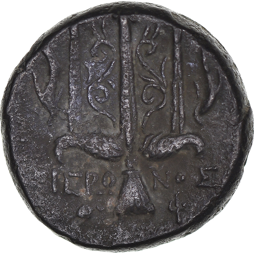 Monnaie, Sicile, Hieron II, Litra, 275-215 BC, Syracuse, TB+, Bronze, HGC:2-1550
