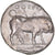 Lucania, Distater, ca. 400-350 BC, Thourioi, Pedigree, Plata, EBC, HGC:1-1256