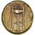 Monnaie, Lesbos, Hecté, 377-326 AV JC, Mytilene, SUP, Electrum