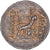 Moeda, Reino Greco-Báctrio, Euthydemos I, Tetradrachm, 206-200 BC, Baktra