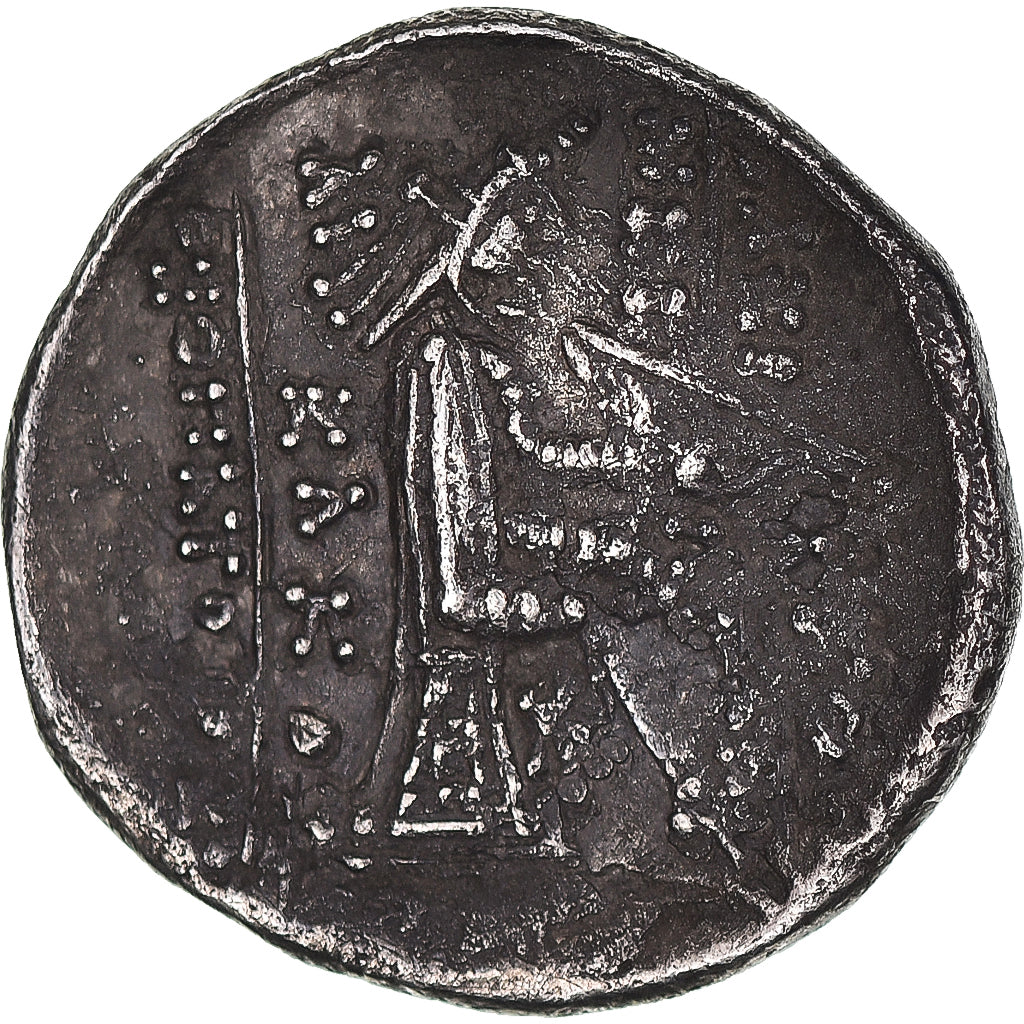 Coin, Parthia (Kingdom of), Phraates II, Drachm, 128/7 BC, Nisa, Pedigree
