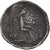 Monnaie, Royaume Parthe, Phraates II, Drachme, 128/7 BC, Nisa, Pedigree, TTB+