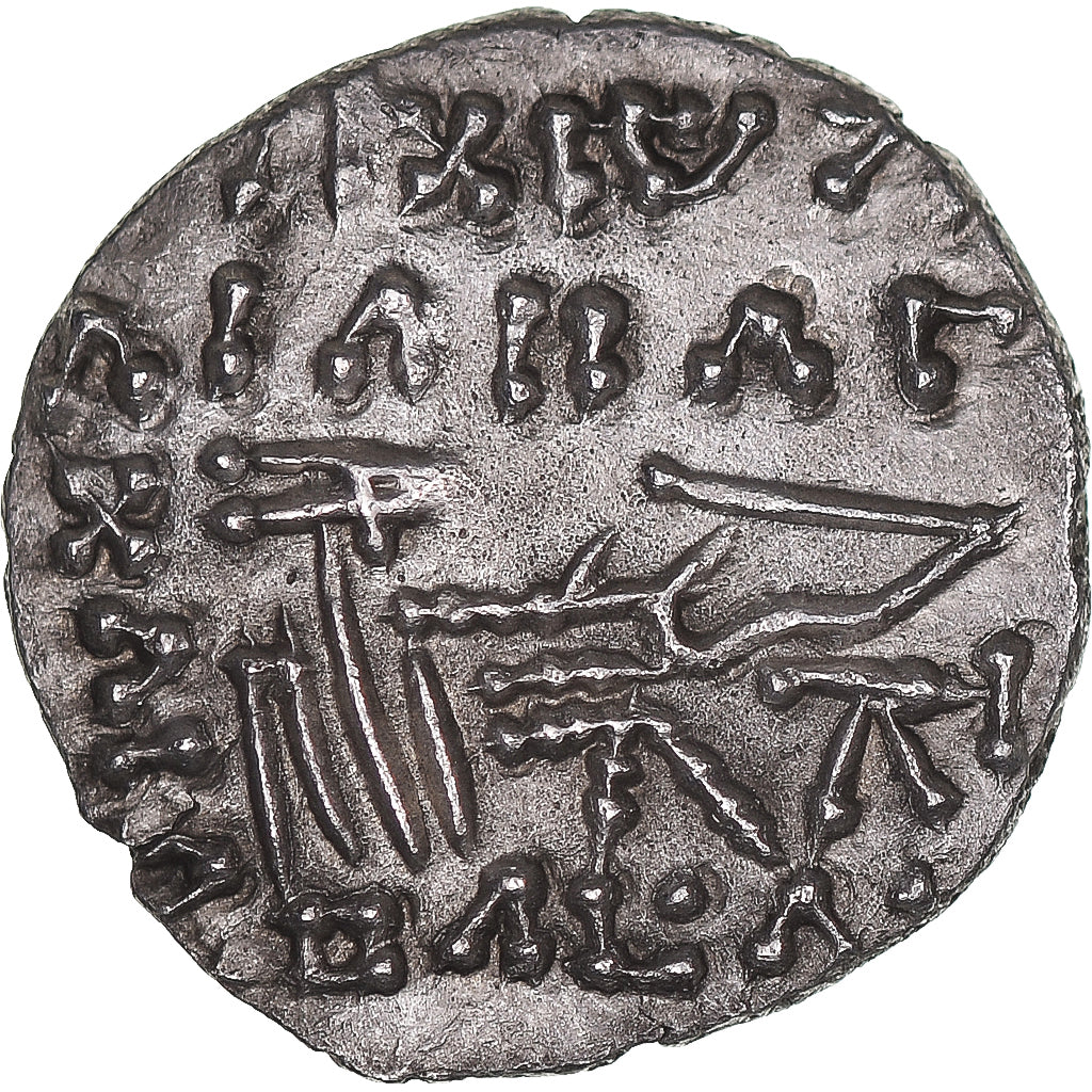Moeda, Pártia (Reino de), Vologases V, Drachm, 191-208, Ekbatana, Pedigree