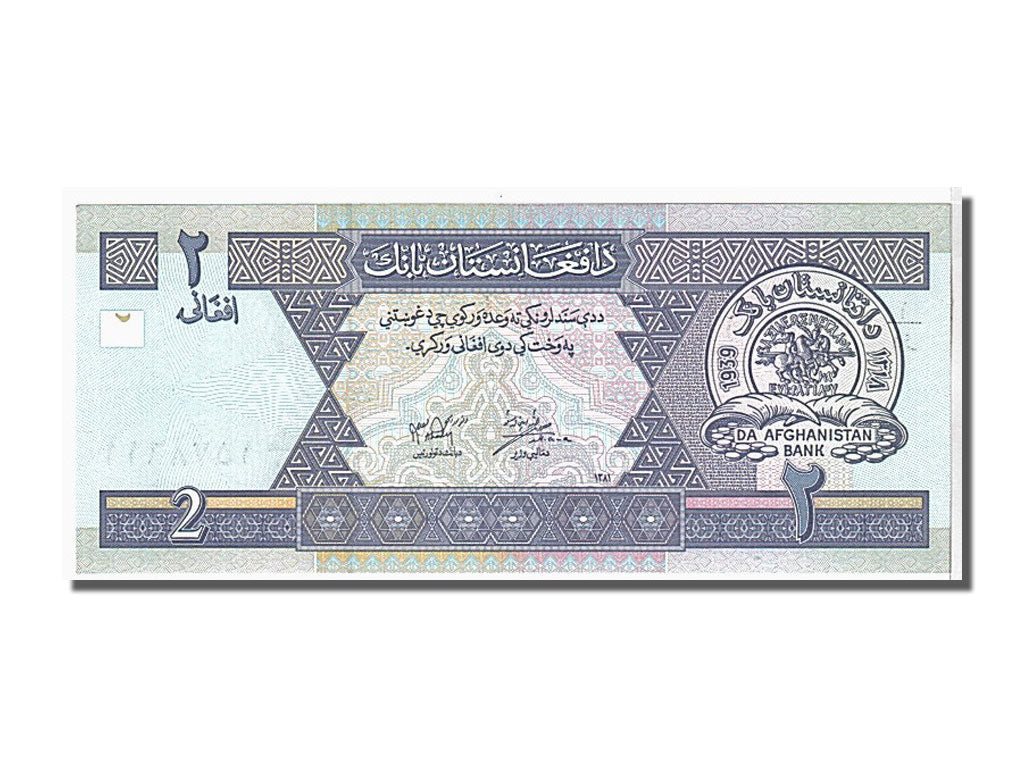 Afghanistan, 2 Afghanis, 2002, KM:65a, FDS