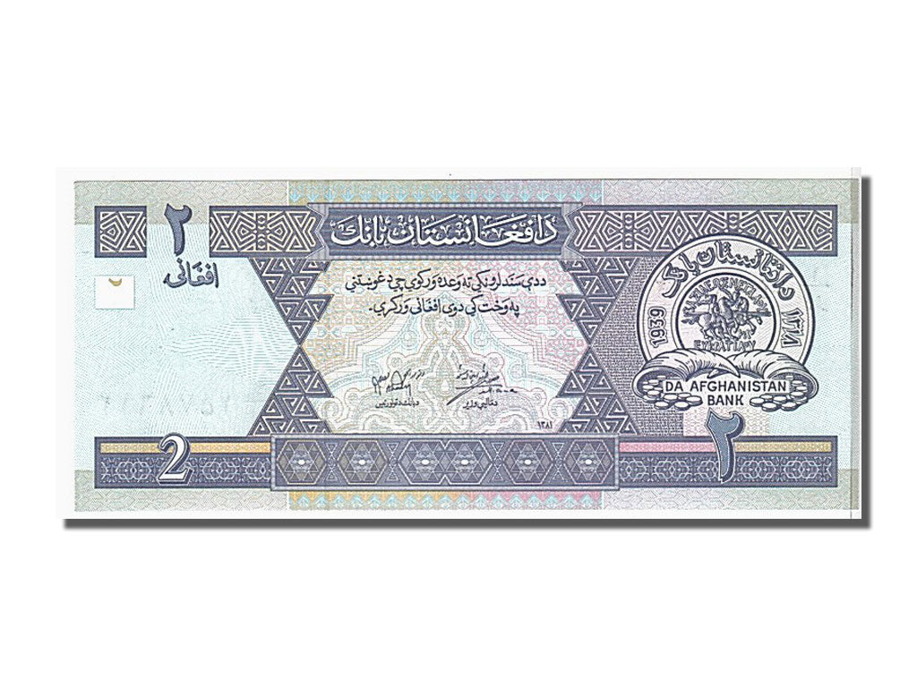 Afghanistan, 2 Afghanis, 2002, KM #65a, UNC(65-70)