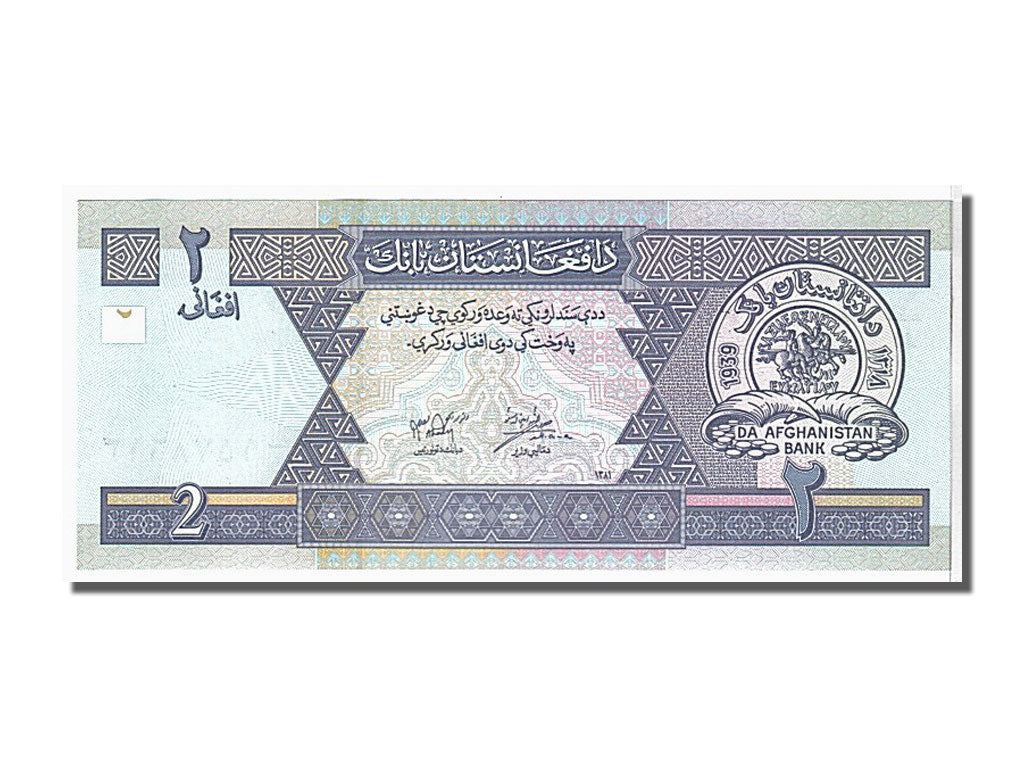 Afghanistan, 2 Afghanis, 2002, KM #65a, UNC(65-70)