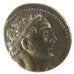 Egypt, Ptolemy III (246-221 BC), Tetradrachm, AU(50-53), Silver, Pozzi #Manque,.