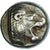 Moneta, Lesbos, Hekte, 521-478 BC, Mytilene, EF(40-45), Elektrum