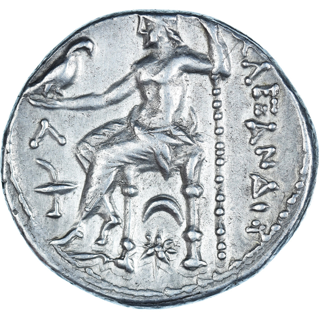 Moneda, Kingdom of Macedonia, Alexander III, Tetradrachm, 315-294 BC
