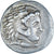 Moneta, Dacia, Tetradrachm, 3rd-2nd century BC, AU(50-53), Srebro