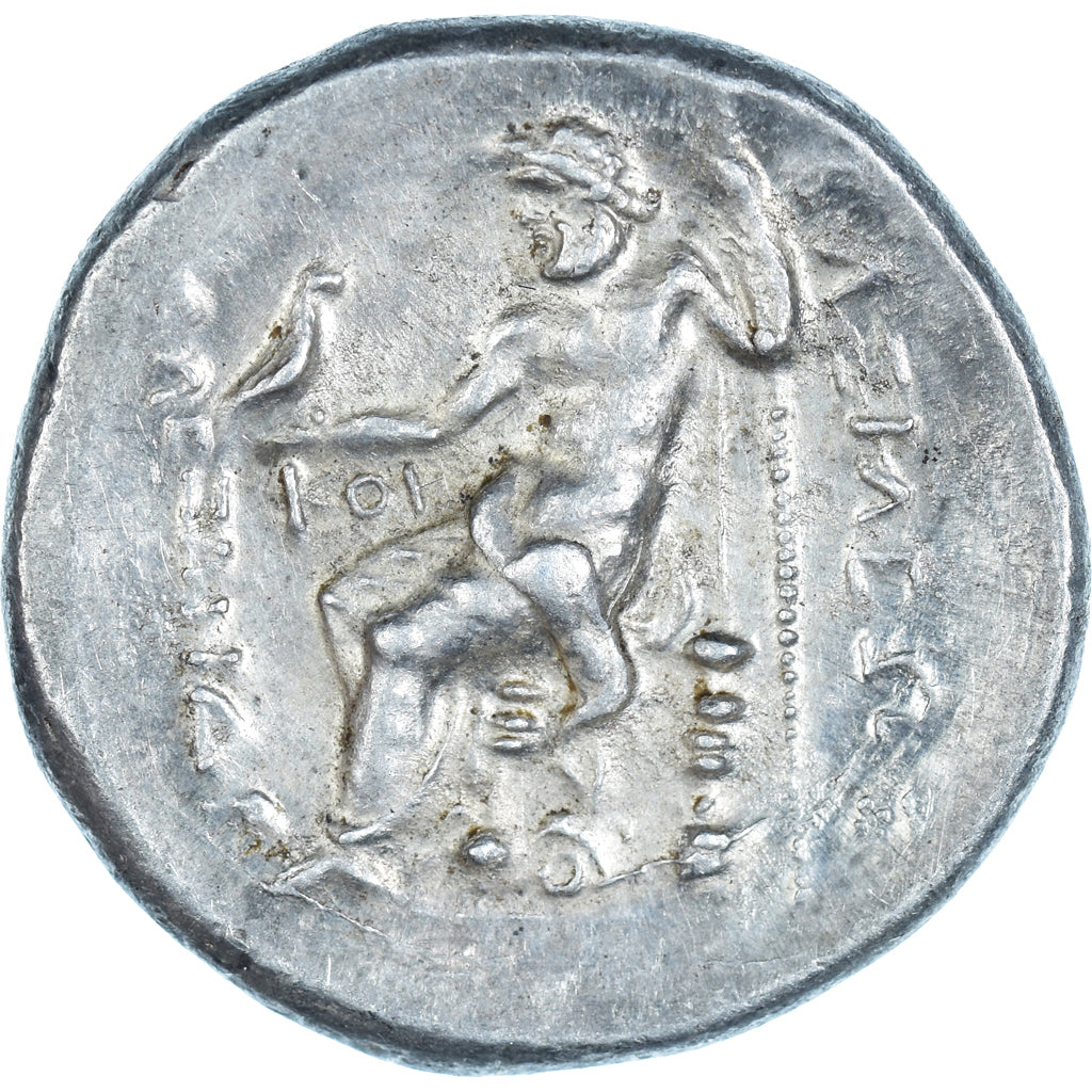 Moneda, Dacia, Tetradrachm, 3rd-2nd century BC, EBC, Plata