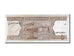 Afghanistan, 5 Afghanis, 2002, KM:66a, FDS