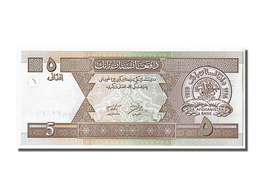 Banconote, Afghanistan, 5 Afghanis, 2002, KM:66a, FDS