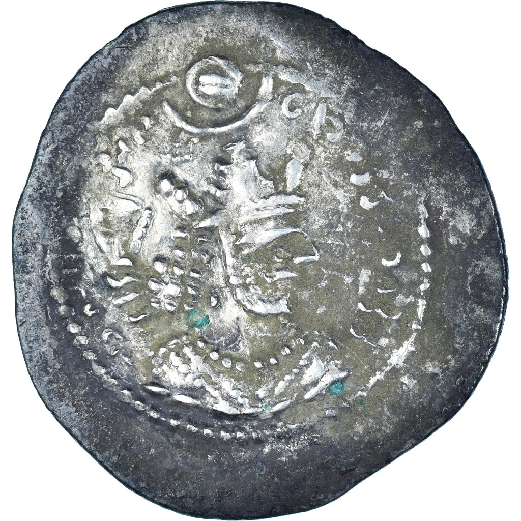Moeda, Reis Sassânidas, Yazdgard II, Drachm, ca. 438-457, Adurbagadan