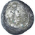 Moneta, Królowie sasadzyńscy, Yazdgard II, Drachm, ca. 438-457, Adurbagadan