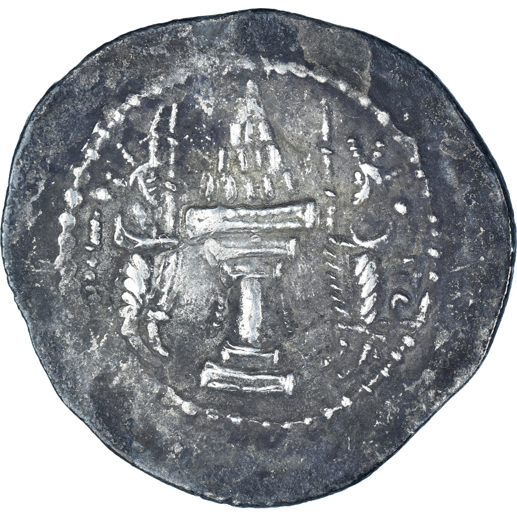 Moeda, Reis Sassânidas, Yazdgard II, Drachm, ca. 438-457, Adurbagadan