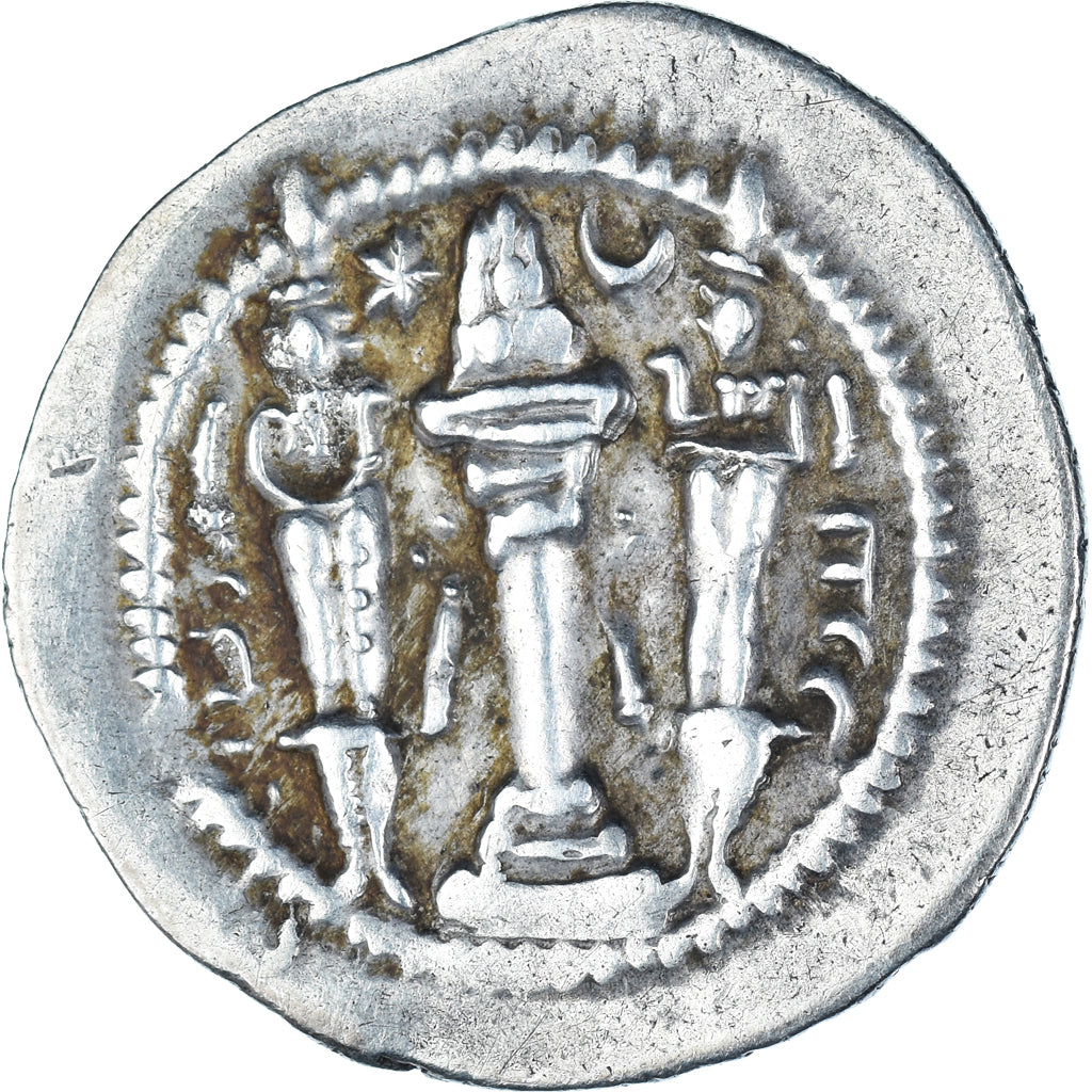 Münze, Sasanian Kings, Peroz I, Drachm, ca. 459-484, S+, Silber