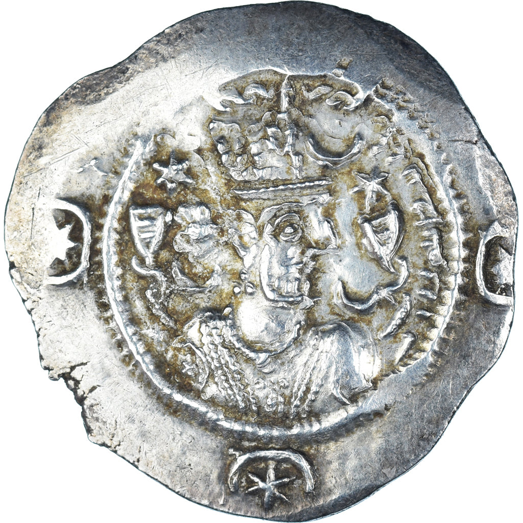Moeda, Reis Sassânidas, Kavadh I, Drachm, ca. 488-531, Adubadagan, AU(55-58)