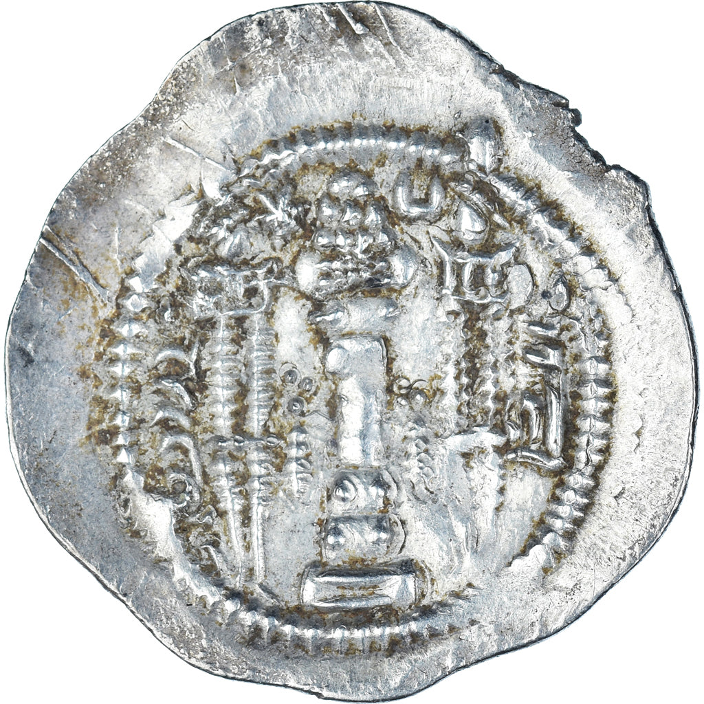 Moeda, Reis Sassânidas, Kavadh I, Drachm, ca. 488-531, Adubadagan, AU(55-58)